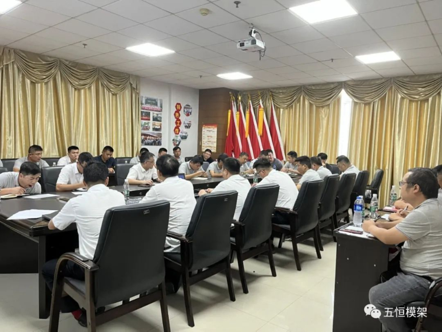 素質(zhì)提升,交流分享——我司召開2022年項目管理述職培訓(xùn)會議